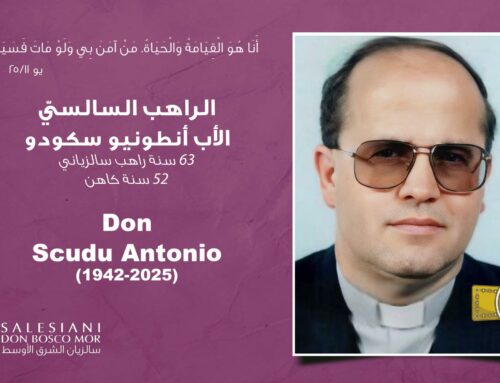 Morte di don Antonio Scudo salesiano 2 marzo 2025